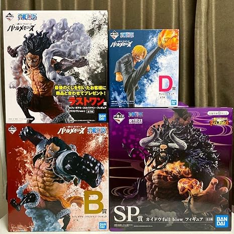 Amazon ワンピース 一番くじ Sp賞 カイドウ ラストワン賞 スネイクマン B賞 バウンドマン D賞 サンジ フィギュア ルフィ 岩倉圭二 303 フィギュア ドール 通販