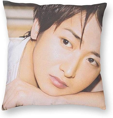 Amazon Co Jp 嵐 Arashi 壁紙 クッションカバーかわいい 車 インテリア 飾りソファ背当て 抱き枕カバー 背当て ファスナー式 おしゃれ インテリア ソファー オフィス 車 休日の 装飾 背当て抱き枕 ホーム キッチン