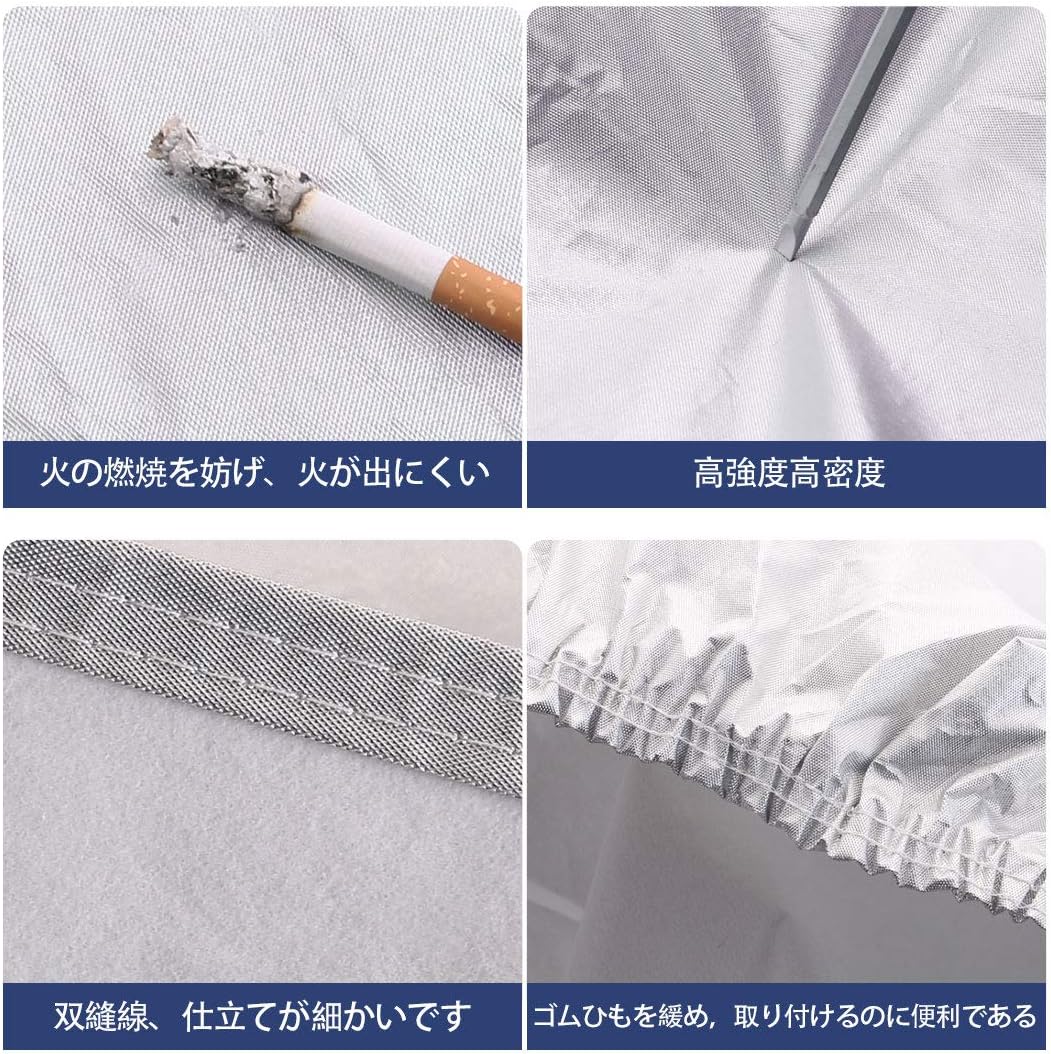 Amazon ボンネット保護カバー 防炎フロント保護カバー 裏起毛タイプ 防塵 蛍光反射ストリップ付き ゴムバンドで長さを調整 ミニバン車用 汎用タイプ シルバー 適合目安 車長3 30m 4 00m 車幅1 65m 1 75m Mb M ボディーカバー 車 バイク