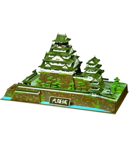 Amazon.com: Doyusha 1/360 Japanese Meijiro Deluxe Azuchi Castle