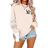 SFHFY Magic Kingdom Sweatshirt Women: Princess Sweater Lightweight Magical Castle Pullover Family Vacation Shirt Top