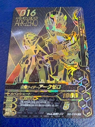 Amazon Co Jp Lrパラレル 仮面ライダーアークゼロ ガンバライジング Bs5 016 Lr バーストライズ5弾 レジェンドレア アークゼロ ゼロワン ホビー 通販