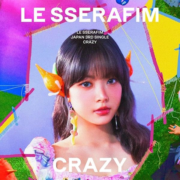 キムチェオン　LE SSERAFIM 写真集 LE SSERAFIM ルセラフィム チェウォン グッズ 写真集 Premium