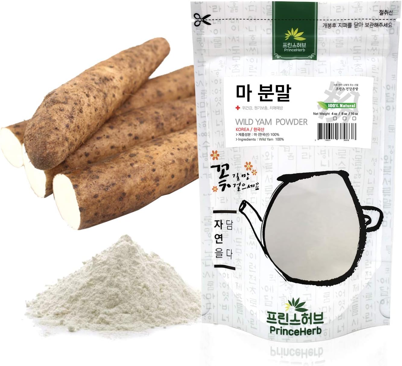[Medicinal Korean Herbal Powder] 100% Natural Wild Yam Powder (Dioscorea polystachya/Shanyao/마 분말) (4 oz)
