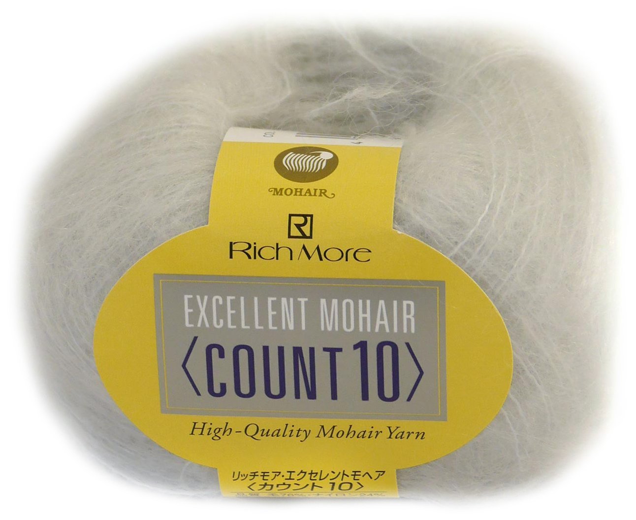ハマナカ(HAMANAKA) リッチモア エクセレントモヘア カウント10 毛糸 合太 Col.4 グレー 系 20g 約200m 6289商品画像
