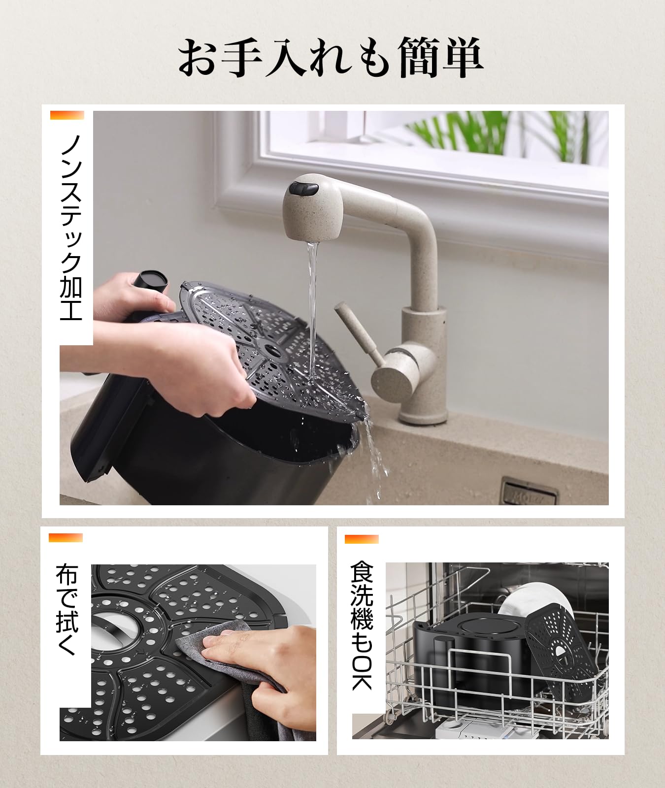 ノンフライヤー 3L 電気フライヤー ノンオイル 揚げ物 惣菜 1~2人用 可視窓 エアフライヤー LEDディスプレイ タッチパネル タイマー 温度調整 中断記憶 日本語説明書 日本語レシピ付き PSE認証済 黒色