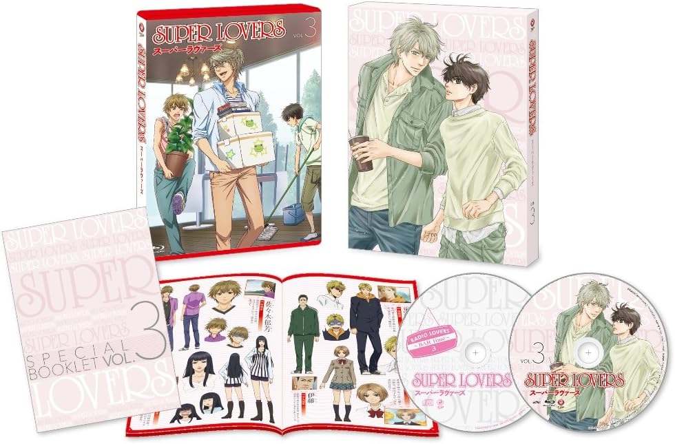 Amazon Super Lovers 第3巻 Blu Ray アニメ