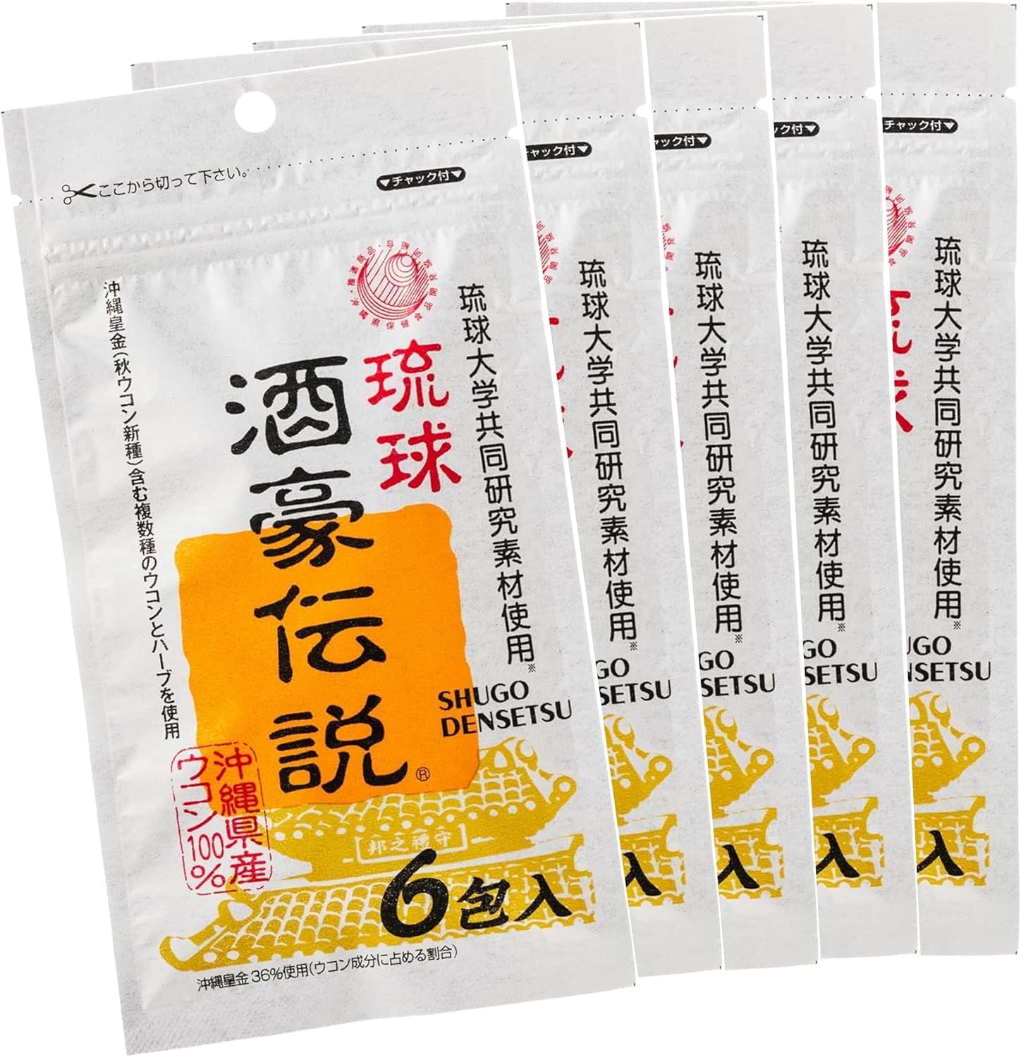 【５個セット】琉球酒豪伝説 6包入り×５個セット しゅごう商品画像