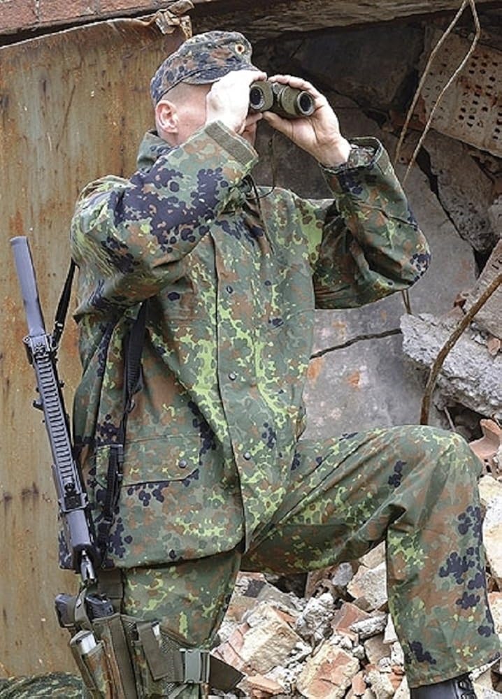 Форма Бундесвера Б У Купить