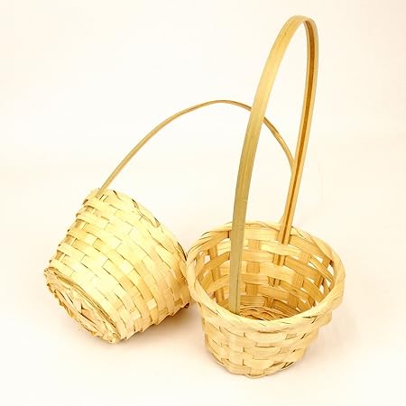 flower girl baskets amazon uk