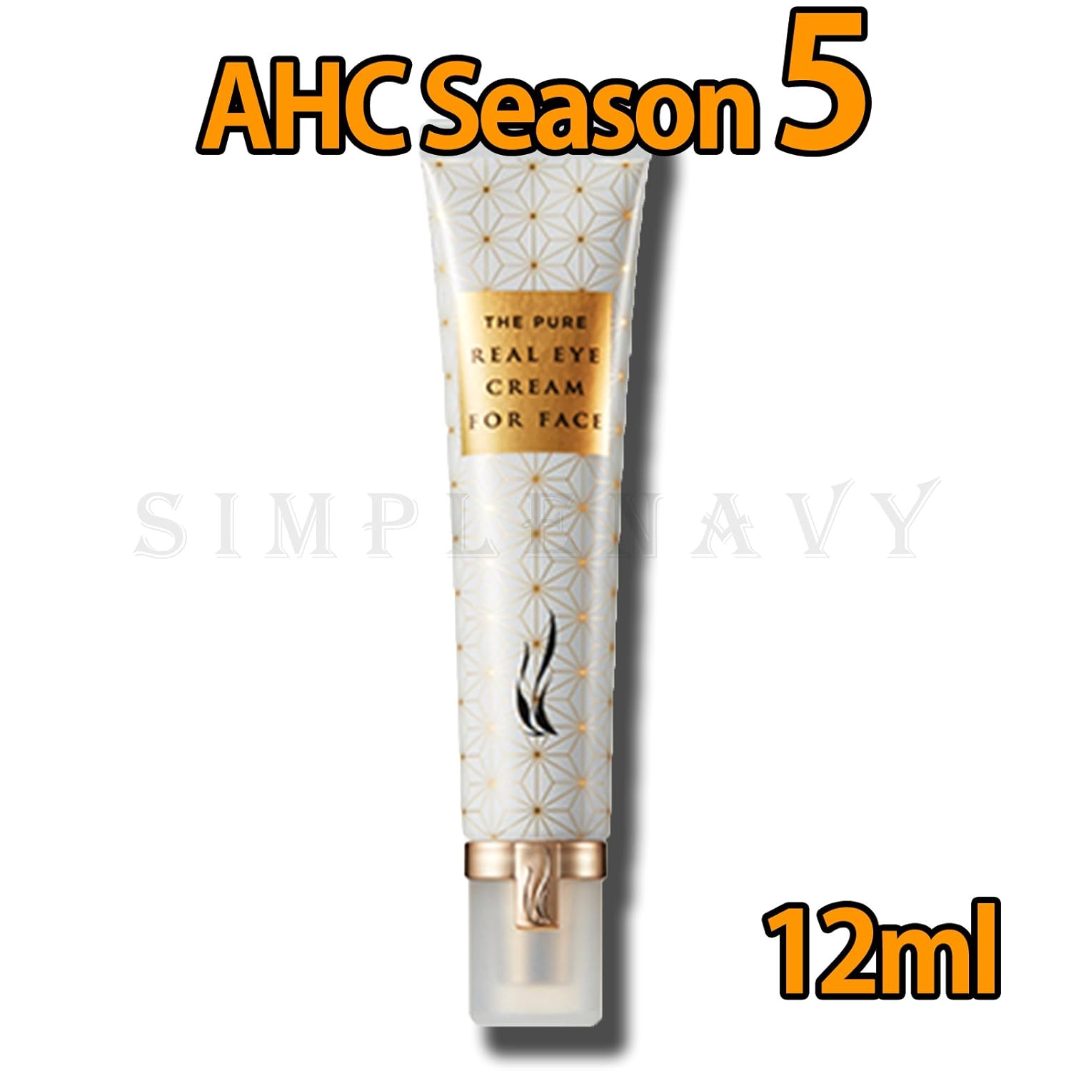 ahc the pure real eye cream