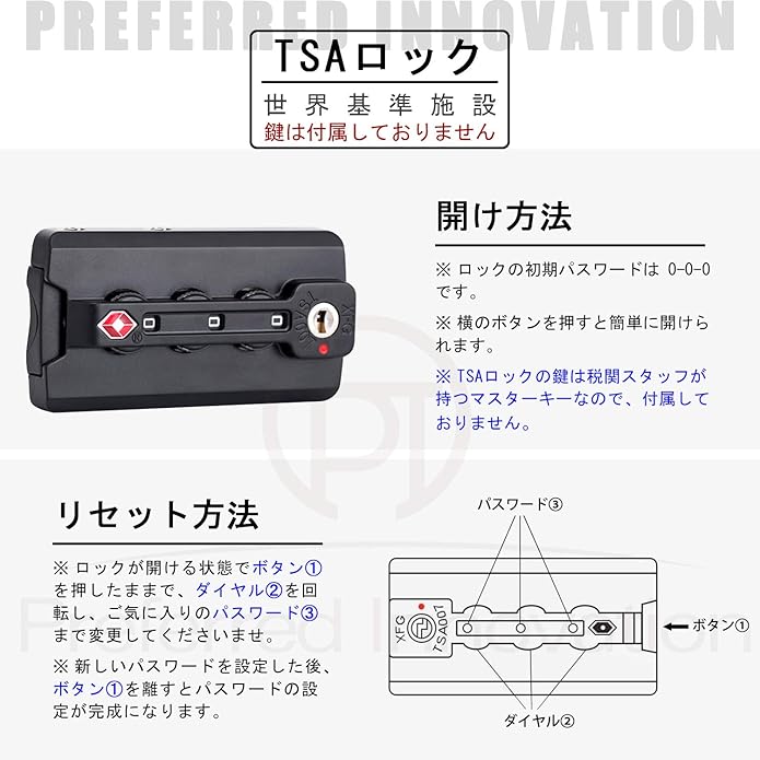 Amazon P I スーツケース Tsaロック アルミフレーム 海外旅行 ビジネス出張 軽量 耐衝撃 静音 ダブルキャスター 仕切り付き 横段 キャリーケース スーツケース Amazon P I スーツケース Tsaロック アルミフレーム 海外旅行 ビジネス出張 軽量 耐衝撃 静音 ダブルキャスター 仕切り付き 横段 キャリーケース スーツケース
