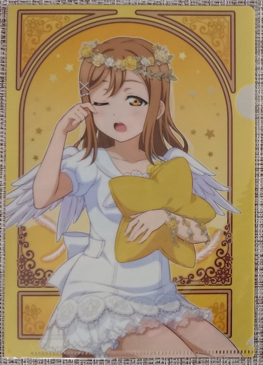 Amazon セガ限定 ラブライブサンシャイン スクフェス感謝祭18 もっとエンジョイ ホログラムクリアファイル ポイント付 国木田花丸 アニメ 萌えグッズ 通販