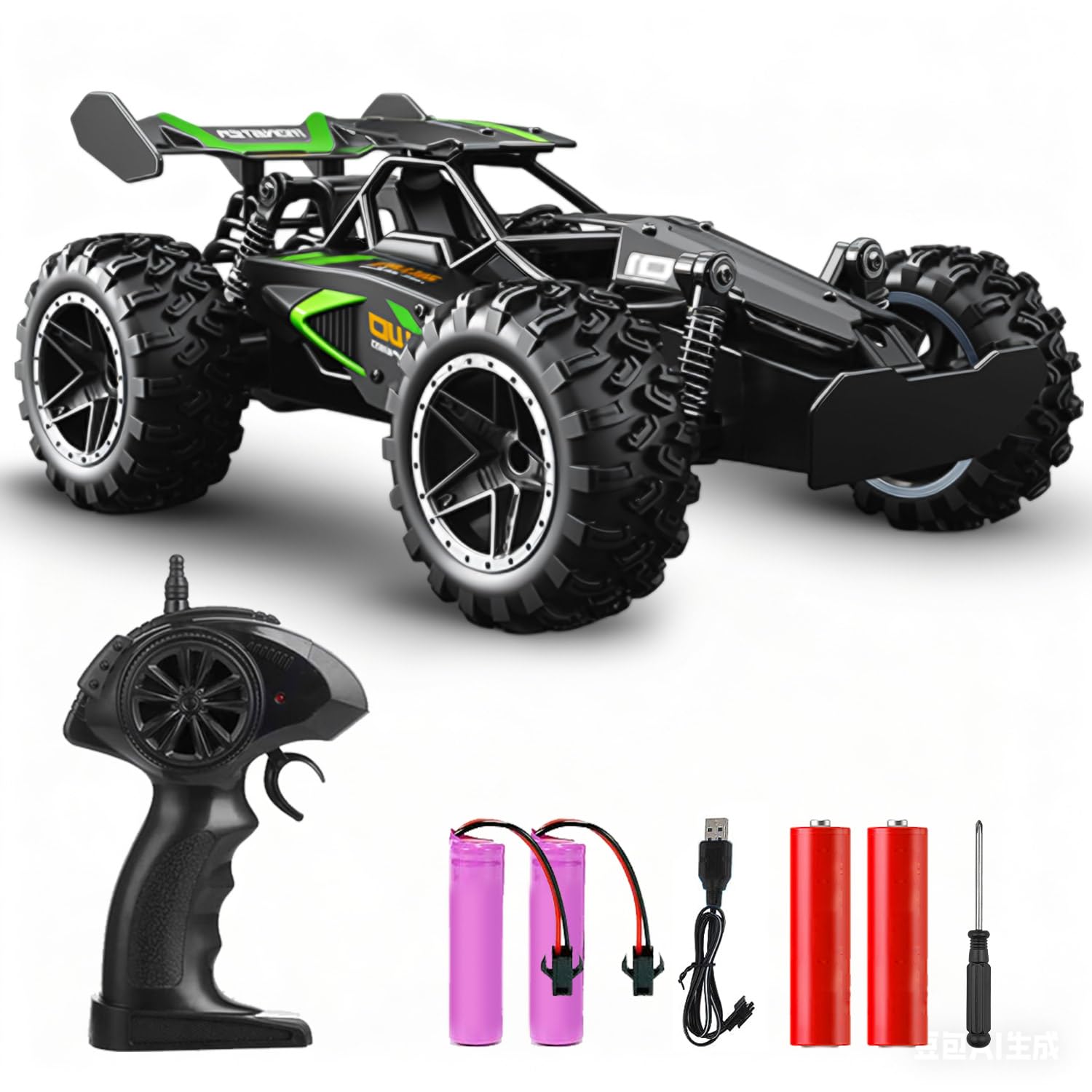 Maraiss Remote Control Cars, 20+KM/H Radio Control Car, 2.4GHz High Speed Remote Control Toys for Boys, Truck with 2 Rechargeable Batteries, RC Car Off Road Toys for Kids, Boys & Girls Gift