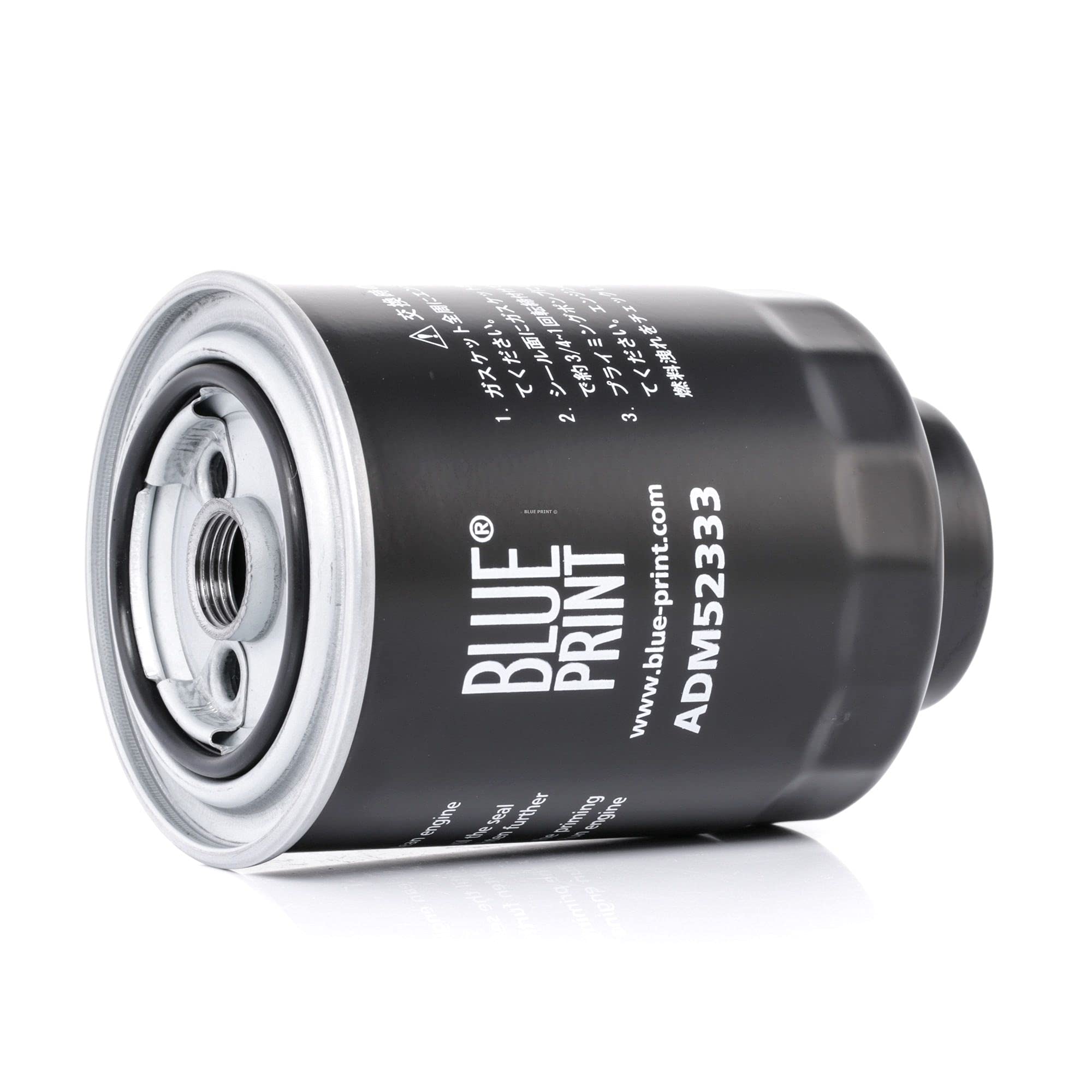 Blue Print ADM52333 Fuel Filter