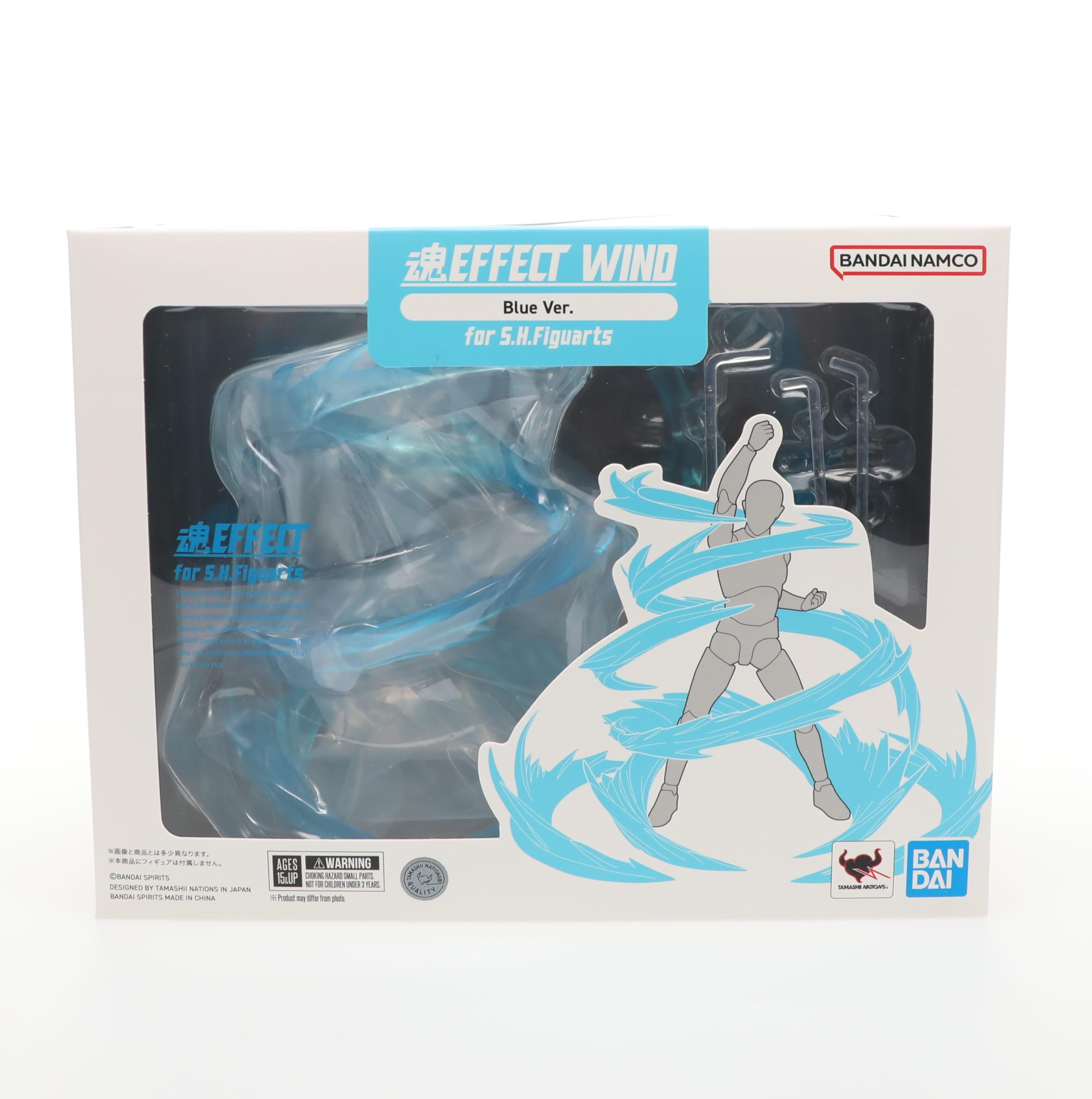 TAMASHII NATIONS - Impact Beige ver. per S.H.Figuarts, Bandai Spirits Tamashii Effect