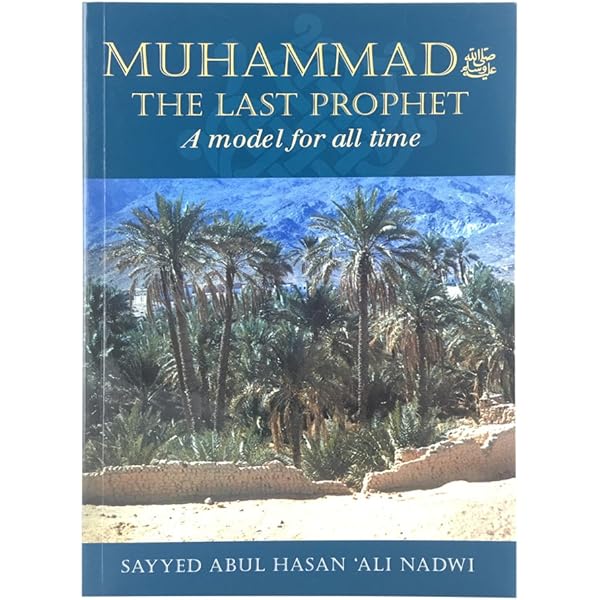 nabe190 THE PROPHET / My Last ＋3枚 nabe190 THE PROPHET / My Last ＋3枚 The Final Prophet: Proof