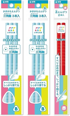 Amazon サクラクレパス かきかた鉛筆 B 三角軸 ブルー 赤鉛筆 Gエンピツbアカ 36 鉛筆 文房具 オフィス用品
