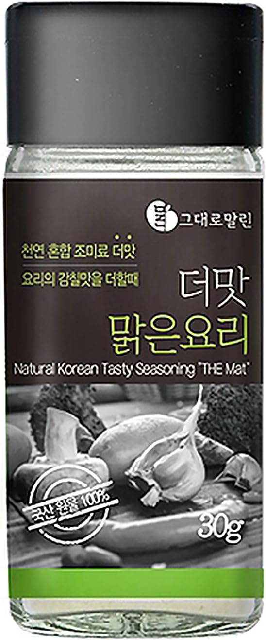 Malrin 더맛 맑은요리 Gourmet Korean Natural Mixed Seasoning Powder Light (30g/1.05oz) Grown in South Korea, Natural Spices & Herbs, Korean Food