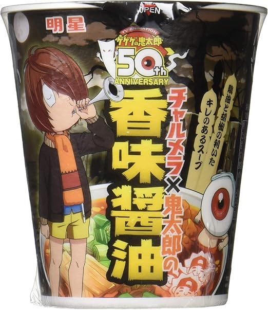Amazon 明星 チャルメラカップ ゲゲゲの鬼太郎 鬼太郎の香味醤油 68g 12個 明星 ラーメン 通販