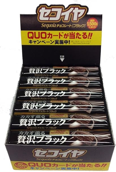 Amazon フルタ セコイヤチョコレートブラック 1本 30本 フルタ製菓 チョコレート菓子 通販