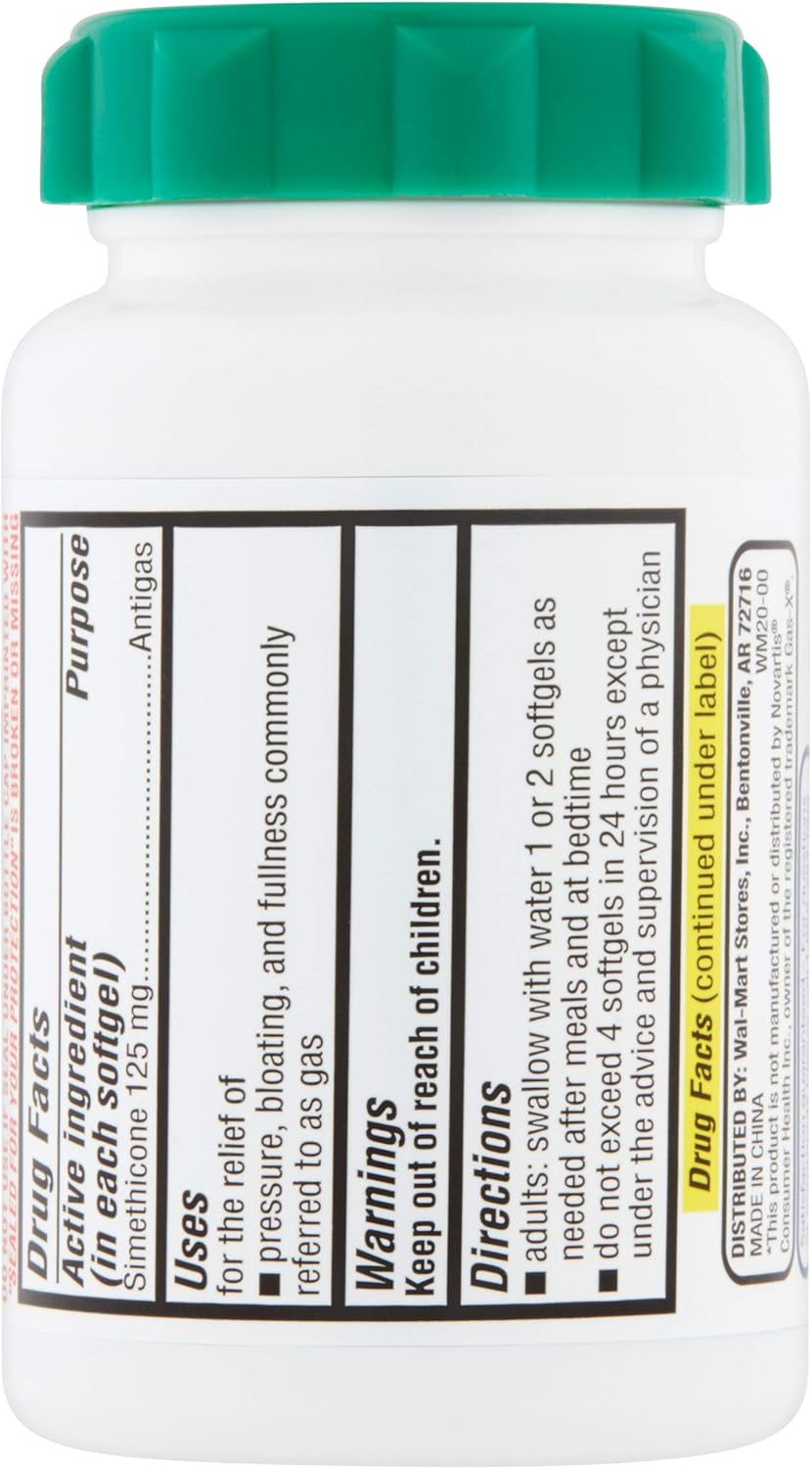 Equate Gas Relief 125mg - 150 Softgels Value Size: Health & Personal Care