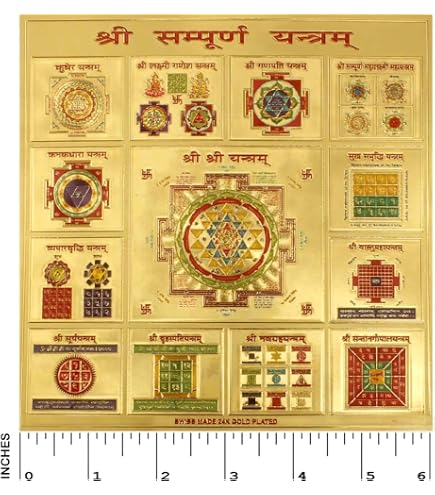 Exotic India Shri Ganesha Yantra Aus Kupfer – 3,8 X 3,8 Cm, Spirituelles Symbol Für Glück & Erfolg