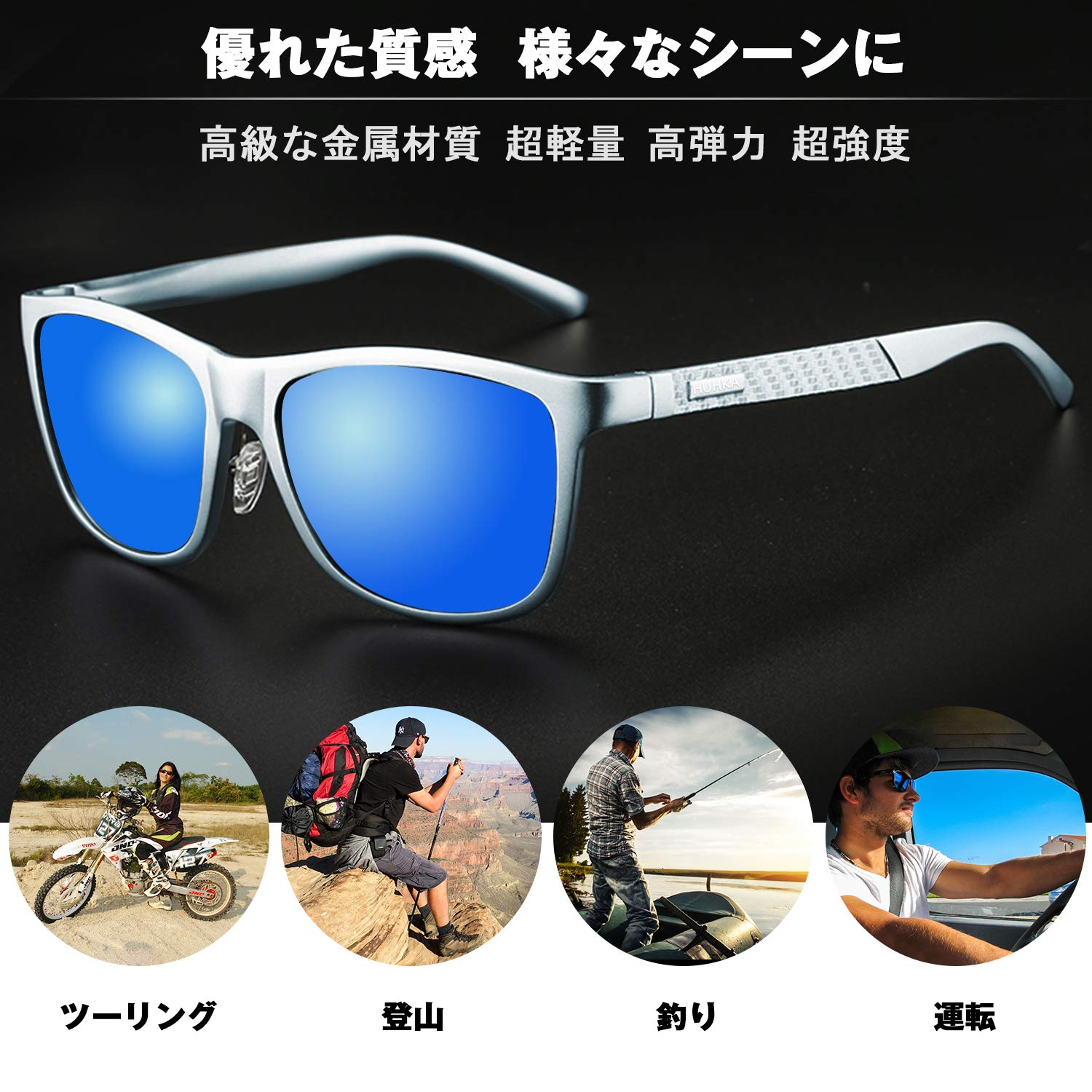 Mua Polarized Sunglasses Polarized Lenses Metal Frame Ultra Lightweight Uv400 Uv Rays Unisex Shock Resistant Drop Prevention Special Case Included Fashionable Sunglasses Reflective Glare Etc Can