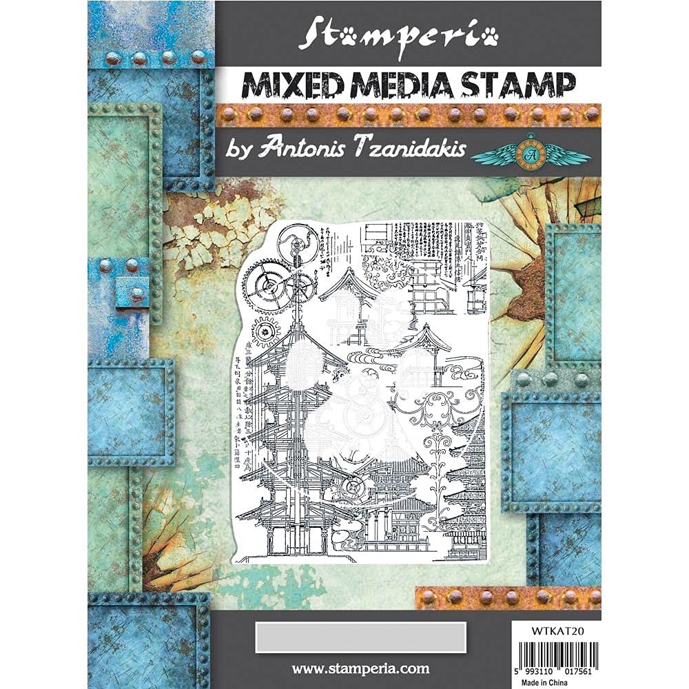 Mixed Media Stamp - Sir Vagabond in Japan - Pagoda