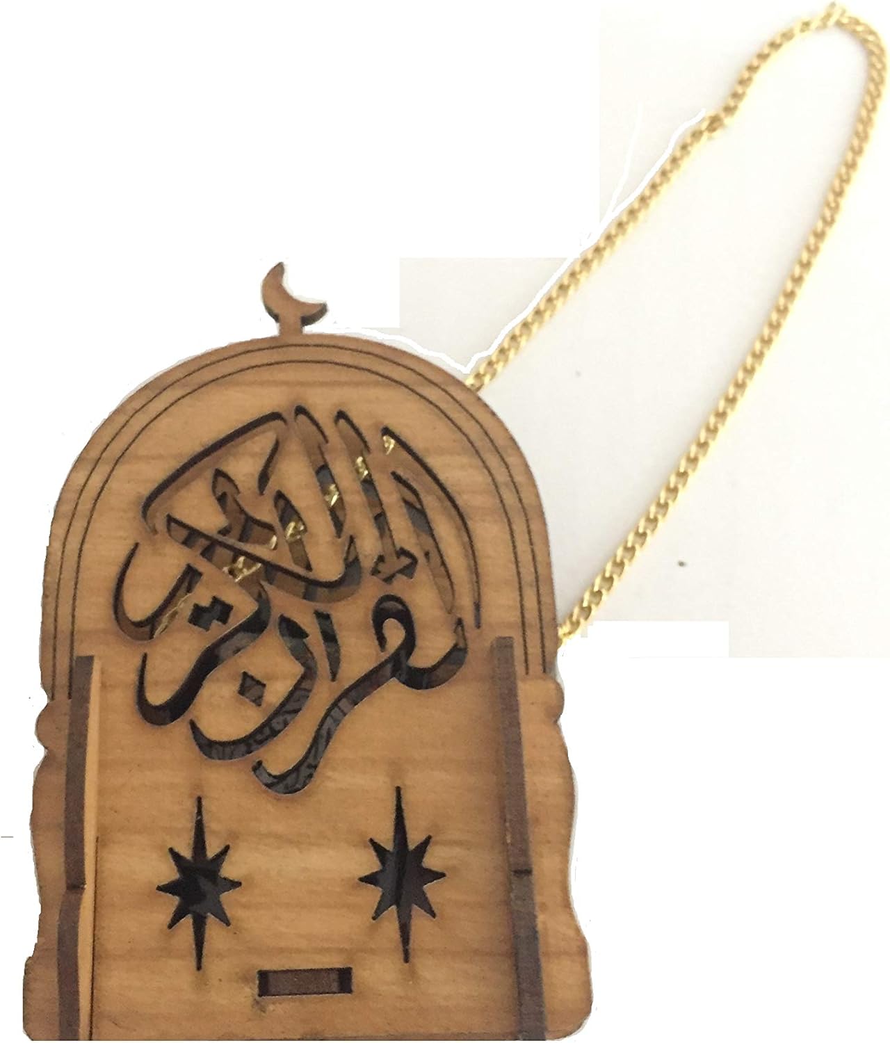 Muslim Car Hanging Decoration Islamic Mini AlQuran Engraved on Wooden