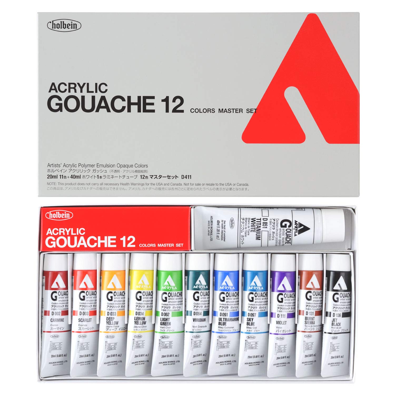12 Colors Holbein acrylic la gouache set master set (japan import)
