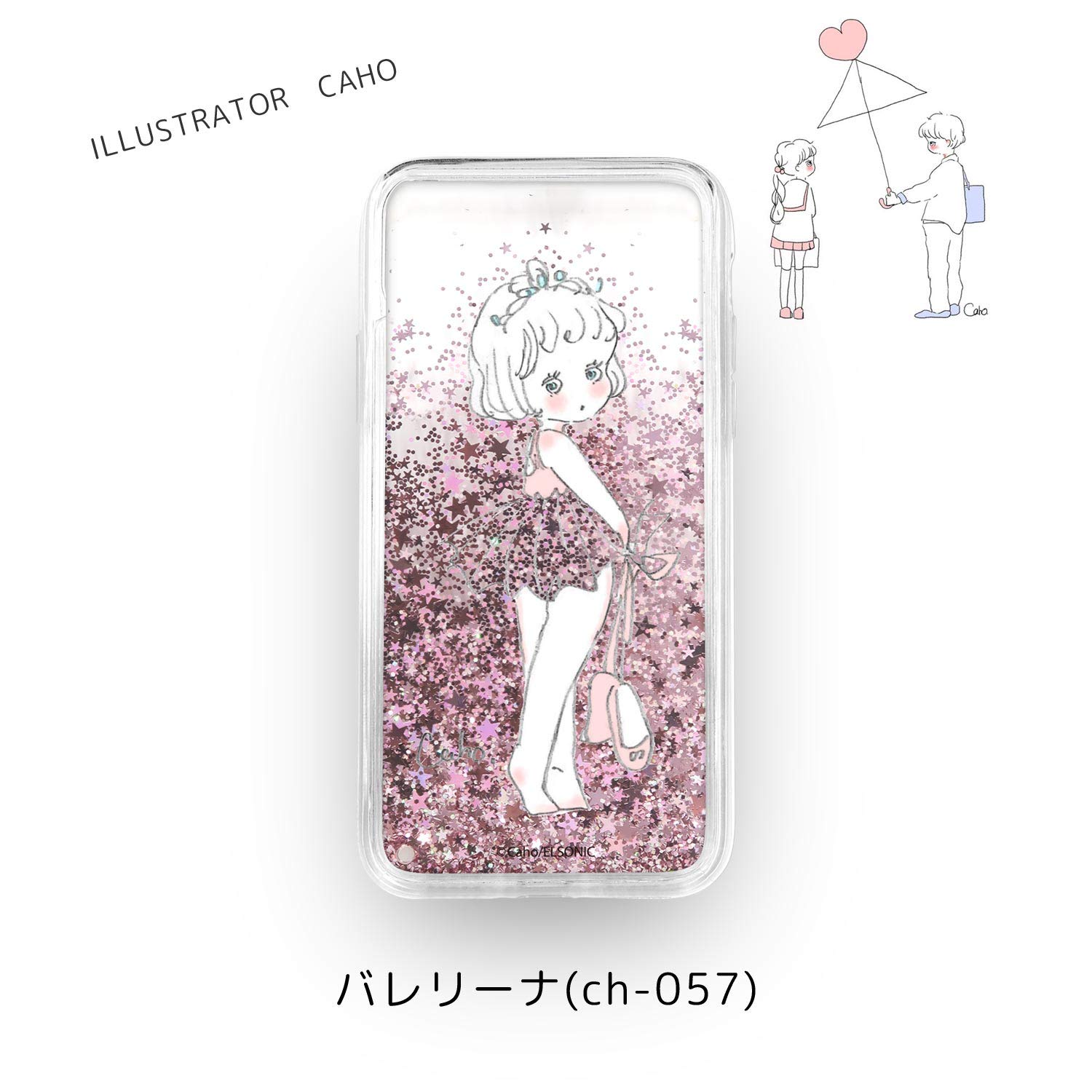 Ngagolak 女の子 Caho イラスト ディズニー