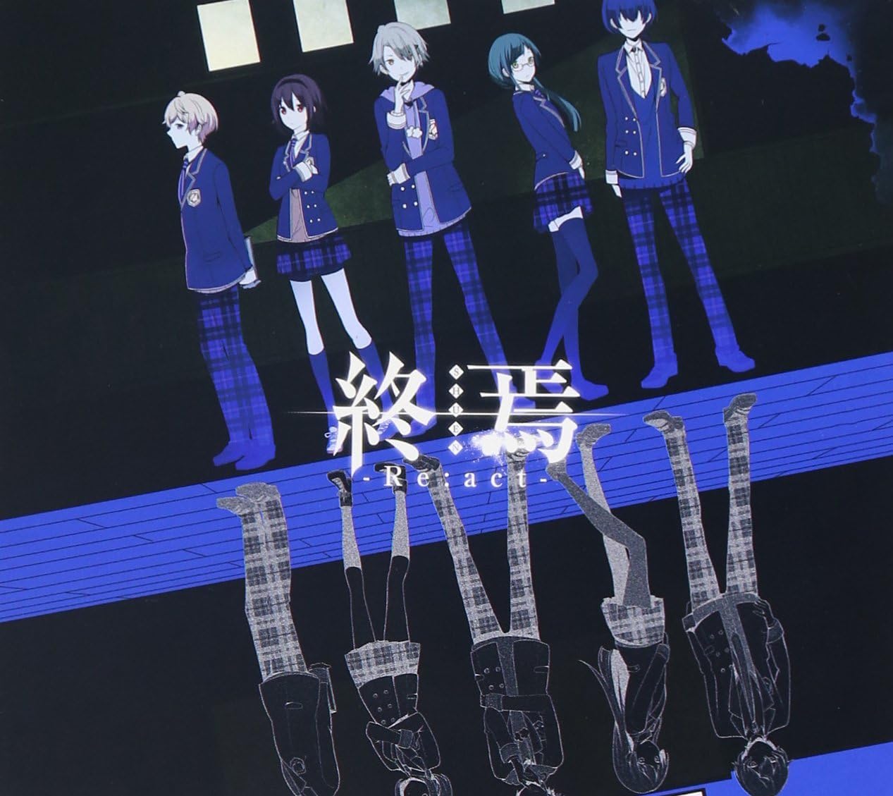 終焉 Re Act 初回限定盤b 終焉ノ栞プロジェクト