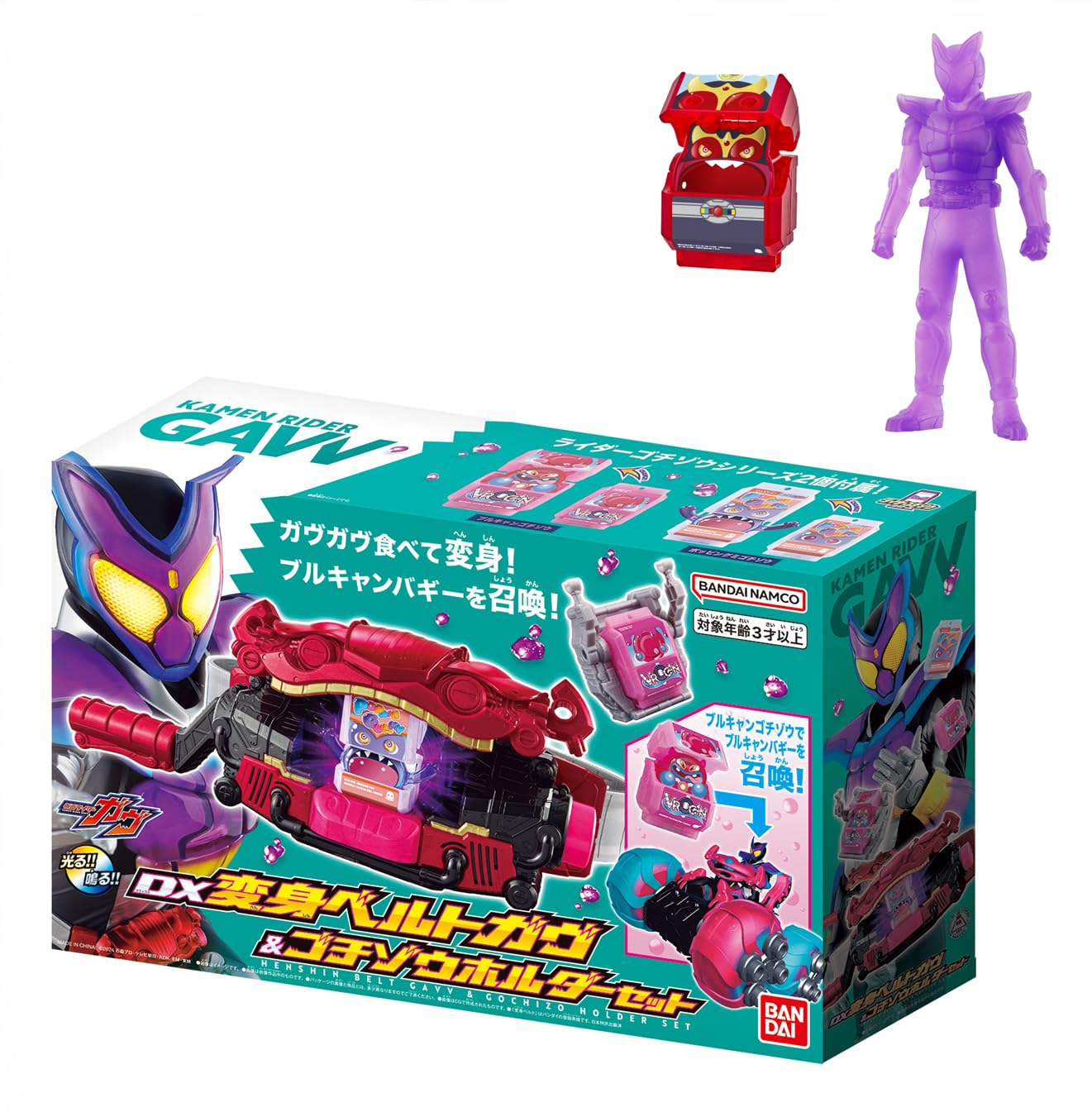 [バンダイ(BANDAI)] 仮面ライダーガヴ DX変身ベルトガヴ＆ゴチゾウホルダーセット (購入特典「おかしな宝箱」付き)【日本おもちゃ大賞2024キャラクター部門大賞】商品画像