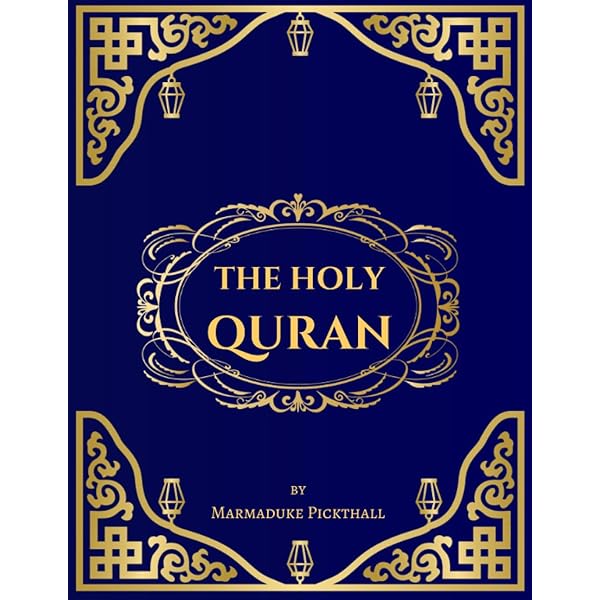 Book Of Allah ( AL QURAN AL KARIM or The Holy Quran ) ENGLISH