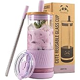 Pandaloo® Glass Cups With Lids and Straws -20 Fl Oz- Perfect Size Iced Coffee Cup - Smoothie Cup With Bamboo Lid and On the go Lid - Glass Tumbler With Straw (1 Count (Pack of 1), Lilac Rhapsody)