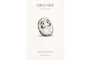 ��ܞ�Ӱ���: Nanakorobi yaoki: A poetry chapbook