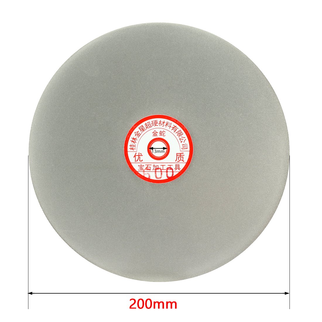 sourcingmap 200mm 8-inch Grit 600 Diamond Coated Flat Lap Disk Wheel Grinding Sanding Disc, 600 Grit - Image 3