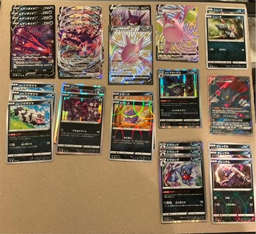 Amazon ムゲンダイナデッキ パーツ クロバットv Vmax 色違い 有用トレーナー多 おもちゃ おもちゃ