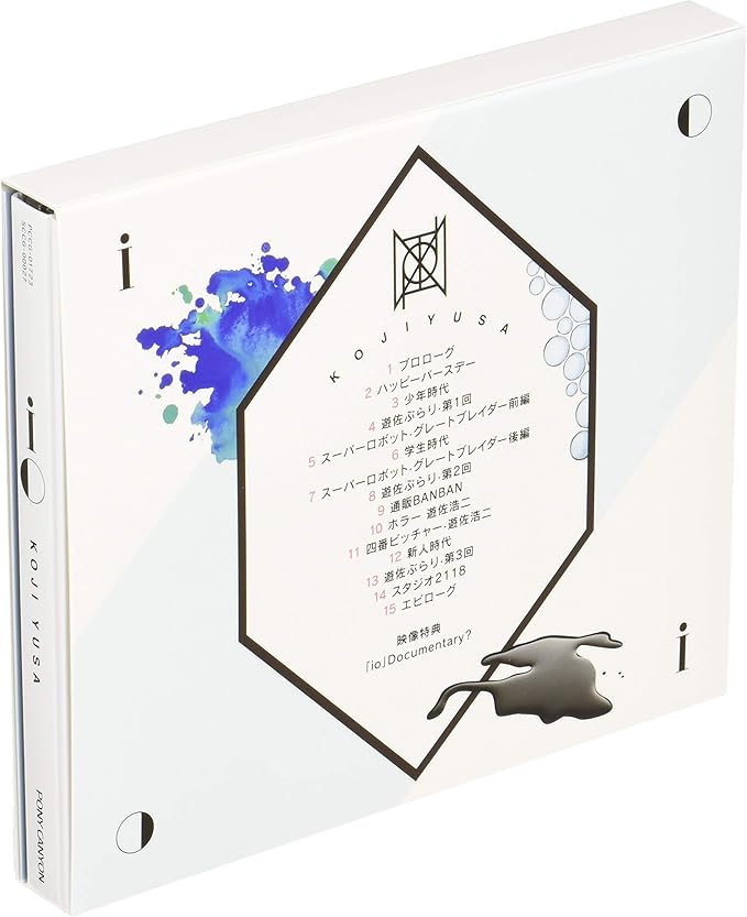 50th Anniversary Cd Io 初回限定盤 遊佐浩二