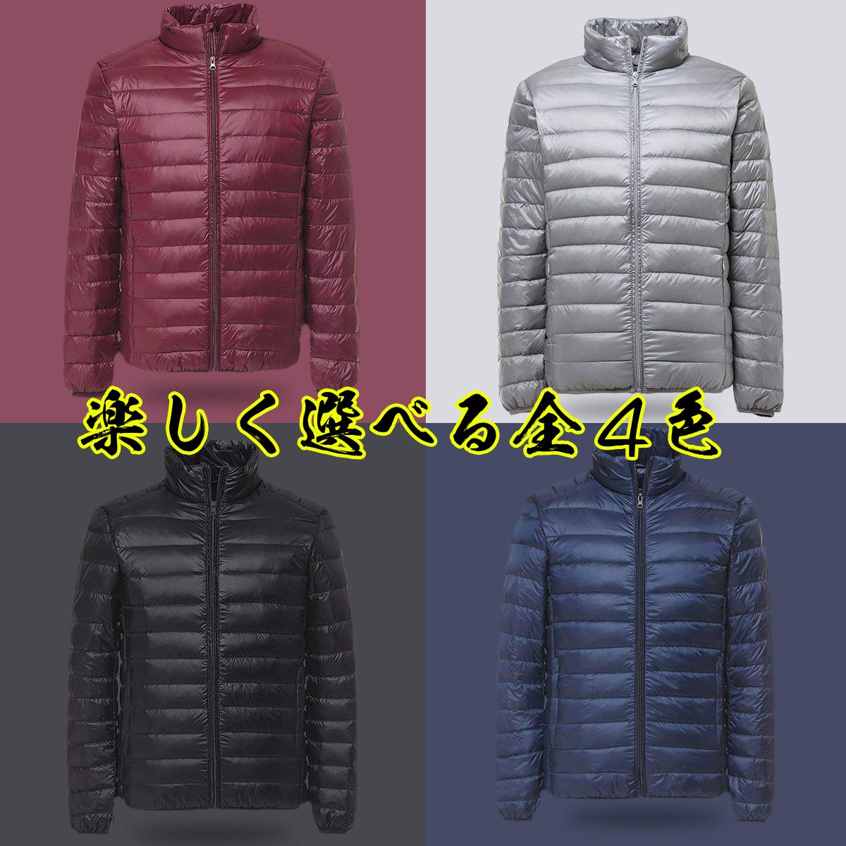 ダウンジャケット防風 収納 防寒 ダウン コート（black L）