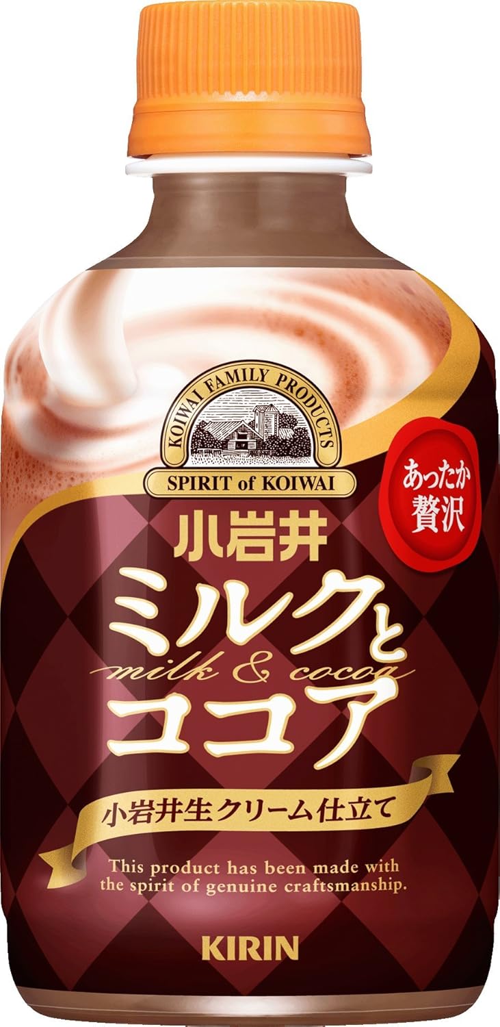 小岩井　The　ミルクココア