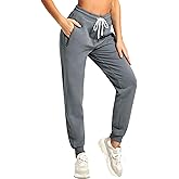 PULI Women Workout Sweatpants Cotton Jogger Ribber Splicing Lounge Sweat Pants with Zipper Pocket