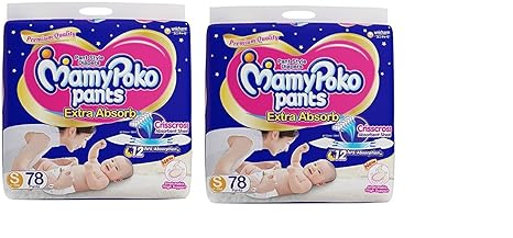 amazon mamy poko pants small