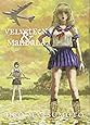 Amazon.com: Lychee Light Club (8601410362089): Usamaru Furuya: Books
