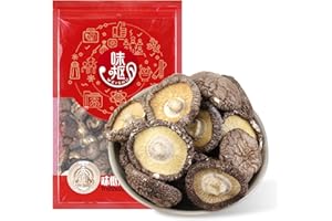PHUUMY Dried Shiitake Mushrooms 16 Oz (500g) Rehydrate Quickly,Soft Texture, Black Mushrooms 1 LB, Shiitake Mushroom, Fresh Dried Shiitake Mushroom, Fresh Tasting Mushroom Snack (Holiday Gifts)