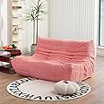 N&V Fireside Loveseat, Mid Century Armless Twin Size Floor Sofa, Soft Premium Corduroy Floor Lounge Chair, Foam Sofa Accent Chair for Living Room Bedroom and Office, Salmon