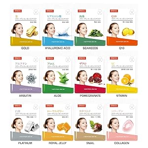 [YEPPEN SKIN] COLLAGEN Essence Full Face Sheet Mask, 12 Combo Pack