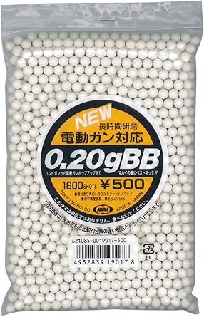 Amazon 東京マルイ No 17 電動ガン対応 0 2g 1600発入 弾 通販