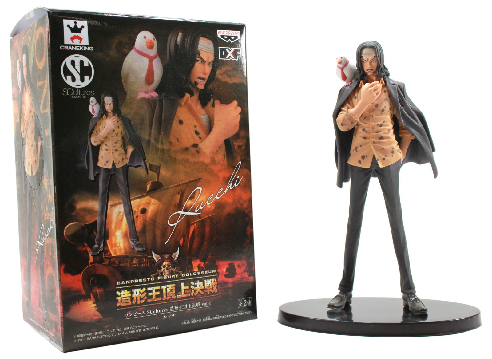 Banpresto One Piece Figure Colosseum Scultures Vol. 4 - 48149 - Rob Lucci